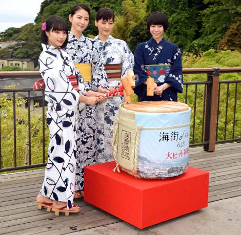 綾瀬はるか、長澤まさみ、夏帆、広瀬すずの浴衣姿画像