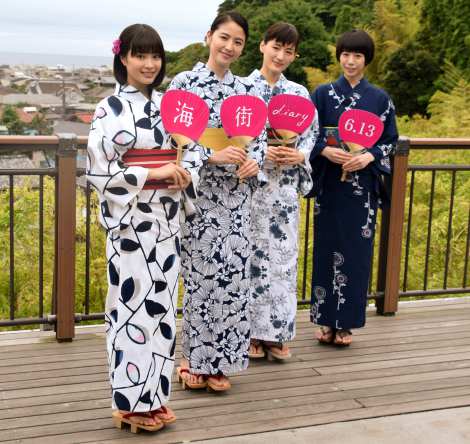 綾瀬はるか、長澤まさみ、夏帆、広瀬すずの浴衣姿画像