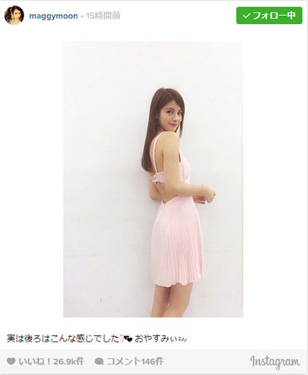 マギーの美バストでスタイル抜群のエロイ水着、スケスケ下着姿画像