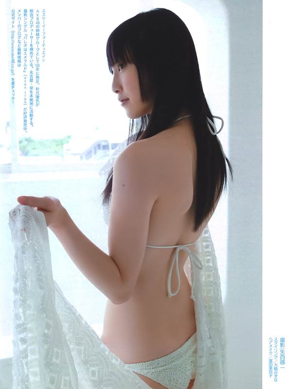 松井玲奈 ビキニ水着姿にニーソックス画像「この上なく美しく、たくましく育ったかすみ草」