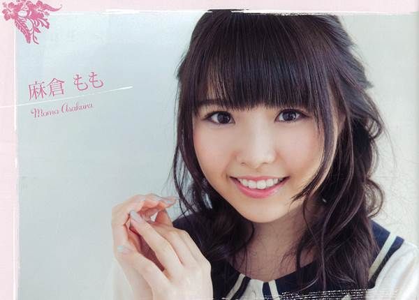 可愛すぎる声優麻倉もも画像「今日は楽しみましょう」