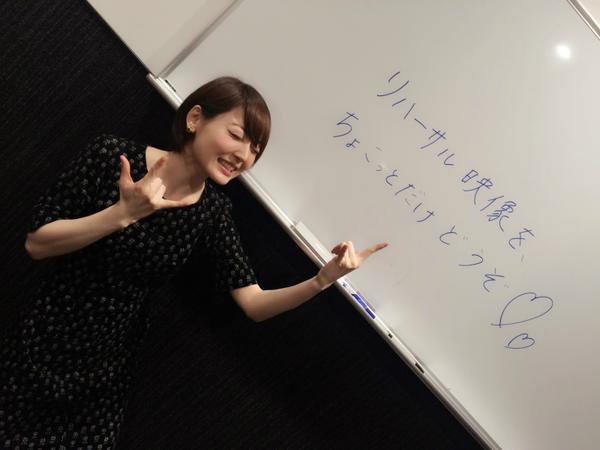 花澤香菜のお仕事中の日常的萌え可愛い最新画像