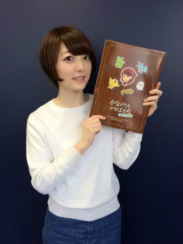 花澤香菜のお仕事中の日常的萌え可愛い最新画像