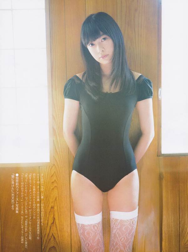 HKT48指原莉乃のセミヌード、ブルマ、ビキニ水着画像