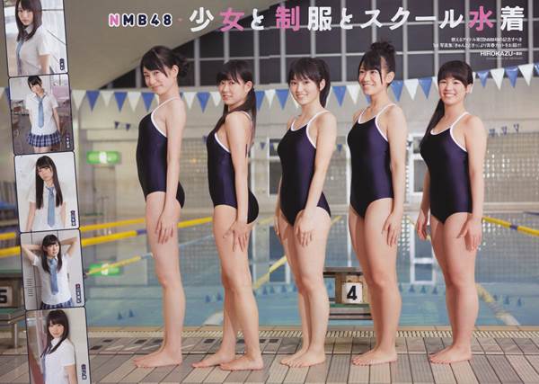NMB48メンバーのスクール水着画像「スク水と体操服が最高のアンバランス」