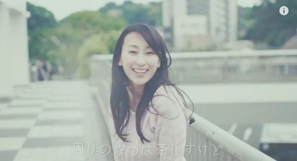 浅田舞がＭＶで初のキスシーン画像と動画