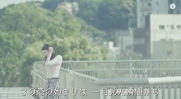 浅田舞がＭＶで初のキスシーン画像と動画