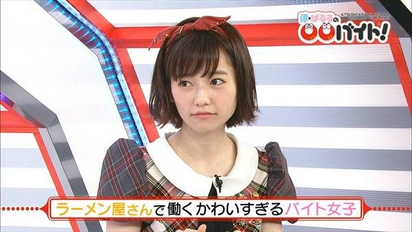 女性が整形してなりたい顔ランキング一位のAKB48島崎遥香ことぱるる画像