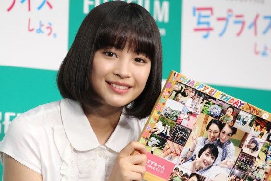 広瀬すずの新CM「写プライズしよう。」画像と動画