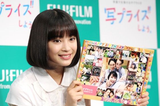 広瀬すずの新CM「写プライズしよう。」画像と動画