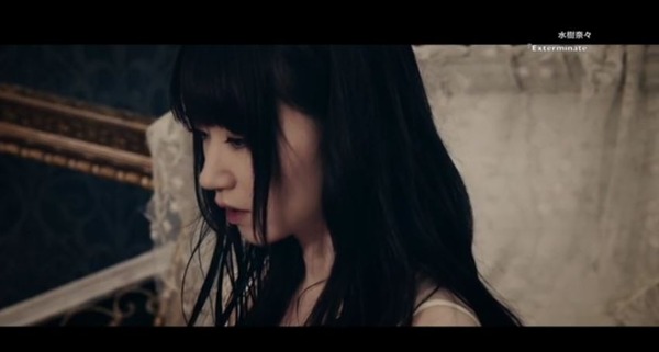 水樹奈々の新曲「Exterminate」MVの白いワンピース姿と黒男装画像と動画