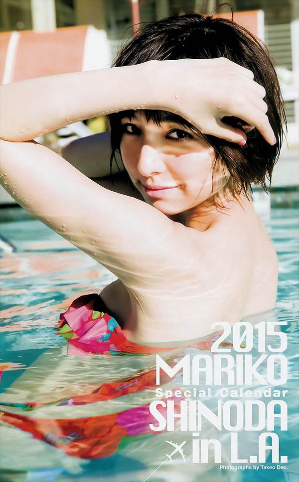 ファッションモデル篠田麻里子のパンチラ放送事故、ビキニ水着画像「特技は似顔絵」