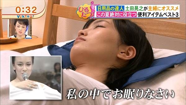 AKB48山本彩のシャツ越しに見えるふっくらとした胸の膨らみ画像