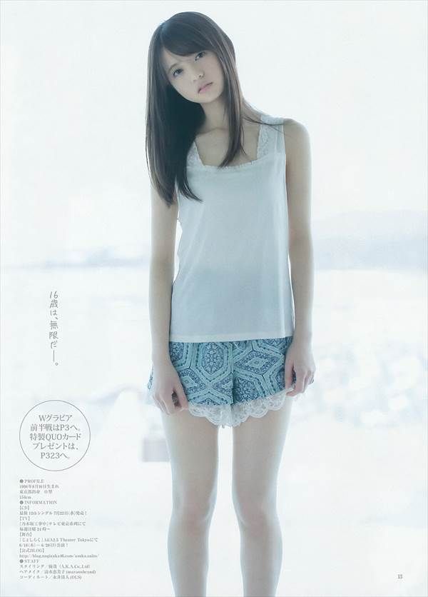 乃木坂46齋藤飛鳥がファッションブランド・ANNA SUIに抜擢され撮影された写真画像