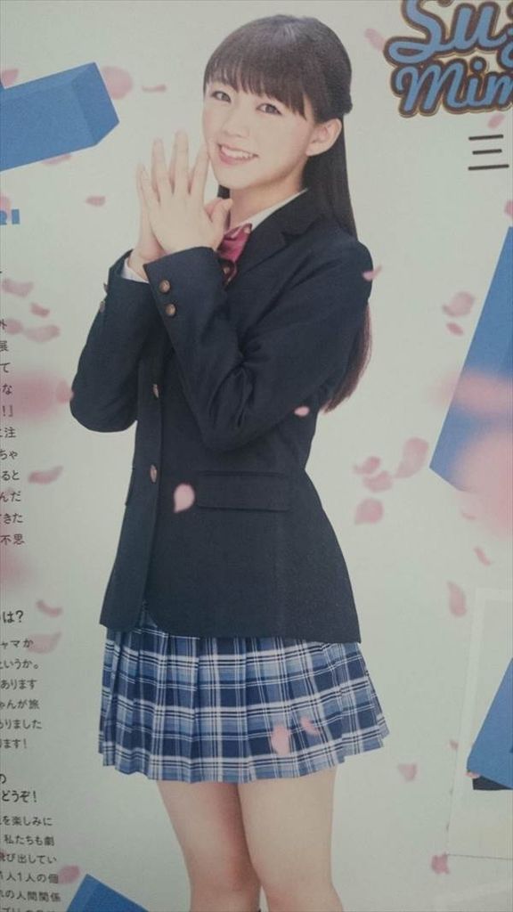 声優三森すずこの胸の谷間、生足・太もも、腋の抜けるエロい画像