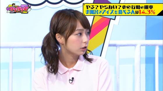 TBS宇垣美里女子アナのツインテール萌え姿でミニスカートからパンツが見えないようにしっかりガード画像