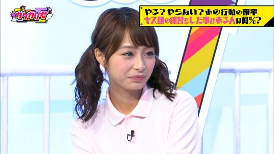 TBS宇垣美里女子アナのツインテール萌え姿でミニスカートからパンツが見えないようにしっかりガード画像