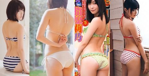 アイドル達のカラフルビキニ水着グラビアでおっぱいの谷間エロ画像