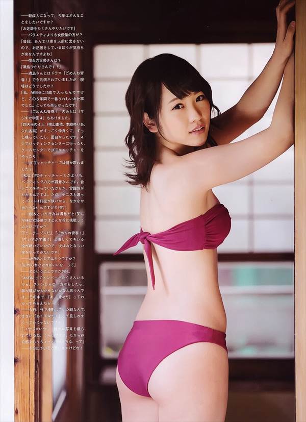 「イケメンの男の人と目を合わせられない」AKB48川栄李奈のビキニ水着画像