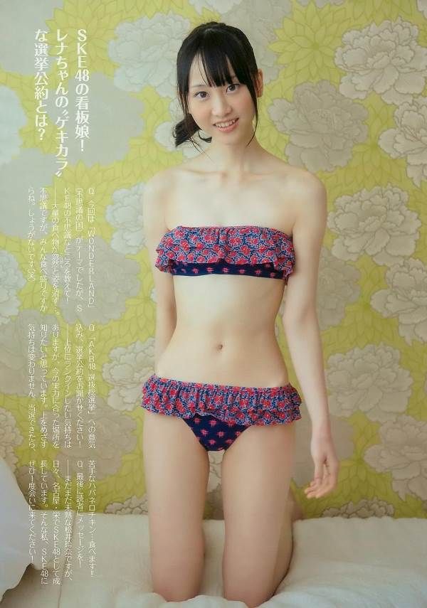 SKE48を卒業する松井玲奈のパンツ見え下着姿エロ画像