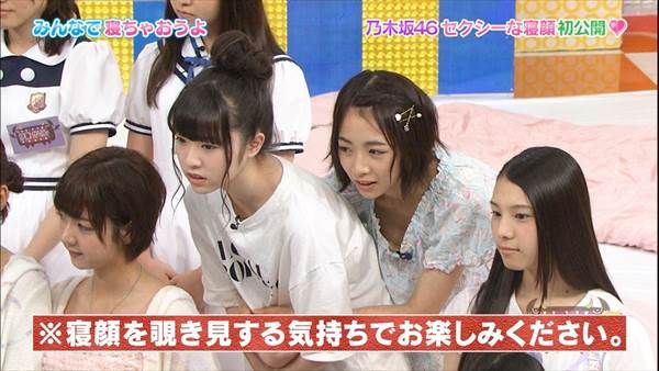 乃木坂46がテレビ『NOGIBINGO！5』でブラチラ、胸チラ放送事故エロ画像