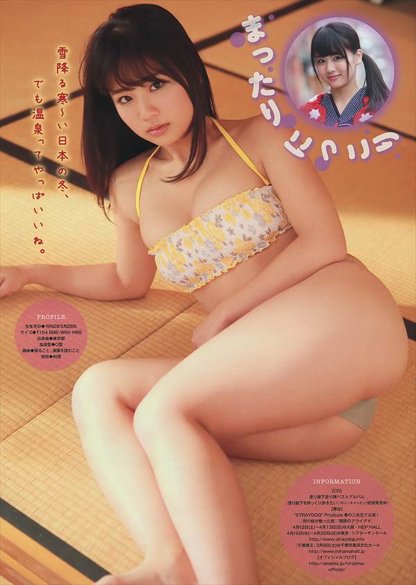 アイドル達のミニスカート衣装から見えるたまらなくエロい太ももが見えてる画像