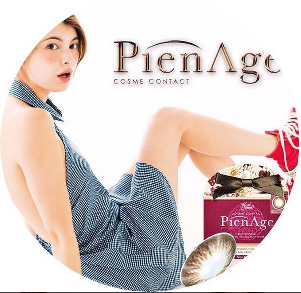 モデルマギーのブラジャーとパンツのエロい下着姿、横乳見えインストグラムエロ画像