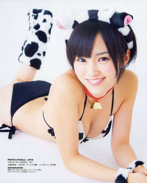 NMB48山本彩の黒パンストに黒下着姿のエロ画像