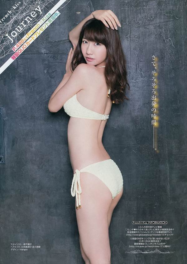AKB48柏木由紀がツイッターで胸の谷間見えセクシー画像「ゆきりんが幼く見えて可愛い！」