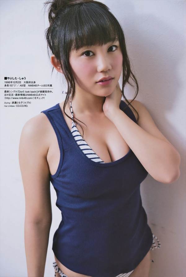 NMB48薮下柊のビキニ水着画像、「イタズラされたらドキドキしちゃう！？」