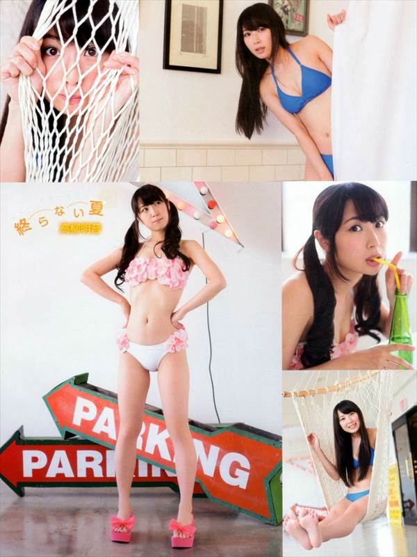 初写真集「ちゅり」発売のSKE48高柳明音のビキニ水着画像