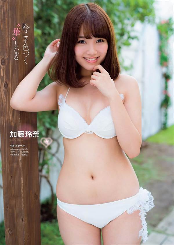 AKB48島崎遥香の代役で加藤玲奈のビキニ水着画像、「ずっと私のこと可愛いって言ってくれて