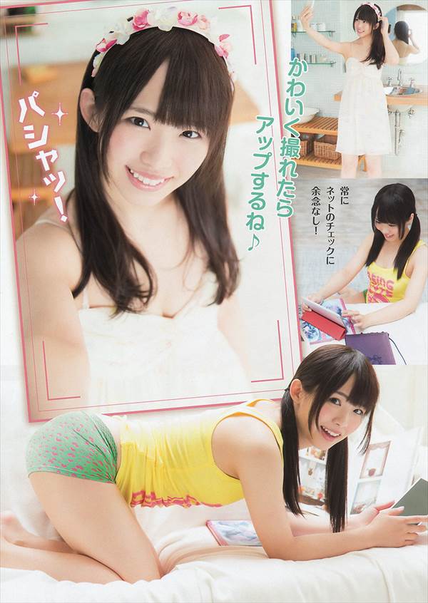 SKE48松村香織の写真集「無修正」の表紙で裸にタオル一枚エロ画像