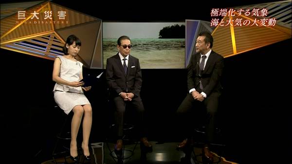 NHK人妻アナ久保田祐佳の毎週テレビで連発パンチラエロ画像