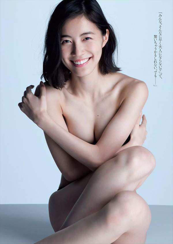 SKE48松井珠理奈の白カッターシャツから見える黒ブラエロ画像「下着と同じ面積じゃないですか！」