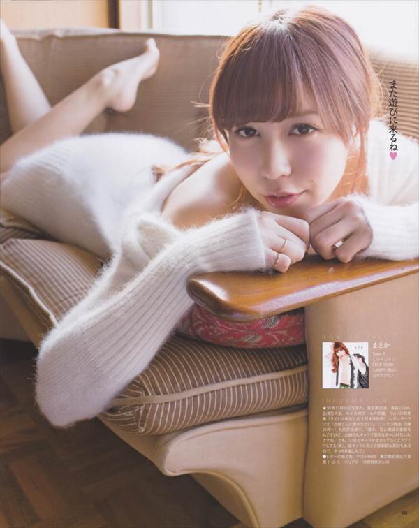 主な仕事はバスツアーと生誕イベントの元AKB48河西智美のエロいビキニ水着画像