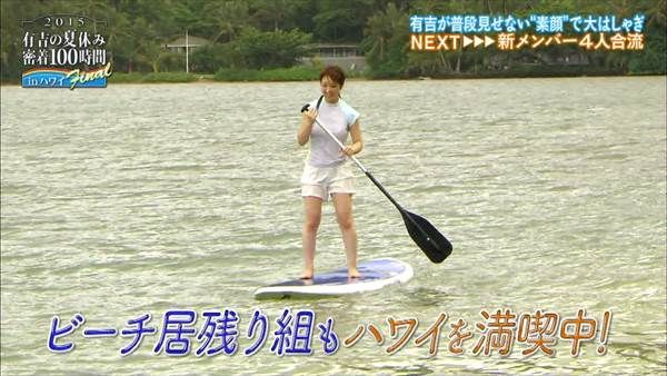 川田裕美アナの服の上から透けて見える胸の谷間画像