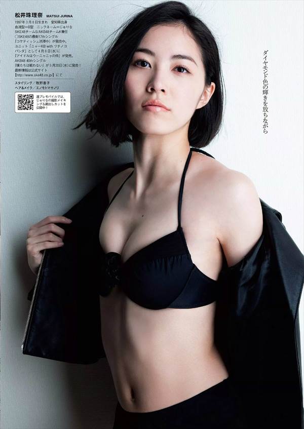 写真集『Jurina』で腕ブラ披露のSKE48松井珠理奈のビキニ水着画像、「かわいく撮るからと乗せられて、途中から脱いだ」