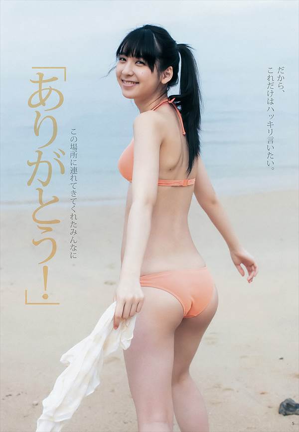 HKT48松岡菜摘のビキニ水着で入浴して水に濡れてる画像