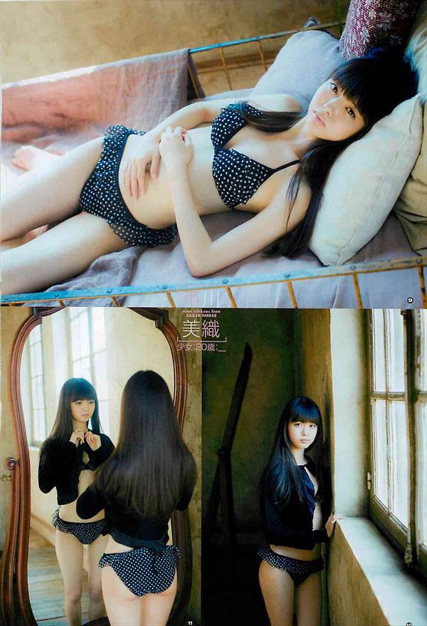 NMB48市川美織が「あの花」の本間芽衣子こと「めんま」コスプレ画像