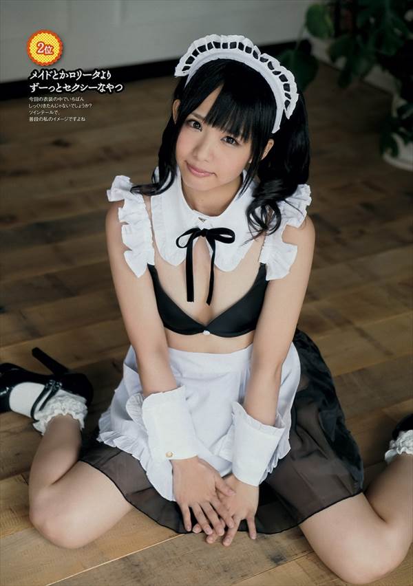 SKE48松村香織のメイド風エロビキニ画像、写真集「無修正」Amazonで熱いレビューが話題