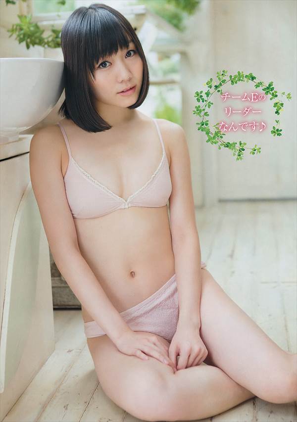 ブログとSNSの更新を頑張るSKE48須田亜香里がビキニ水着を着たエロいメイド姿画像、
