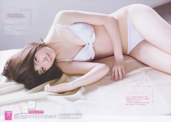 AKB48島崎遥香の「このぱるる可愛すぎ」画像