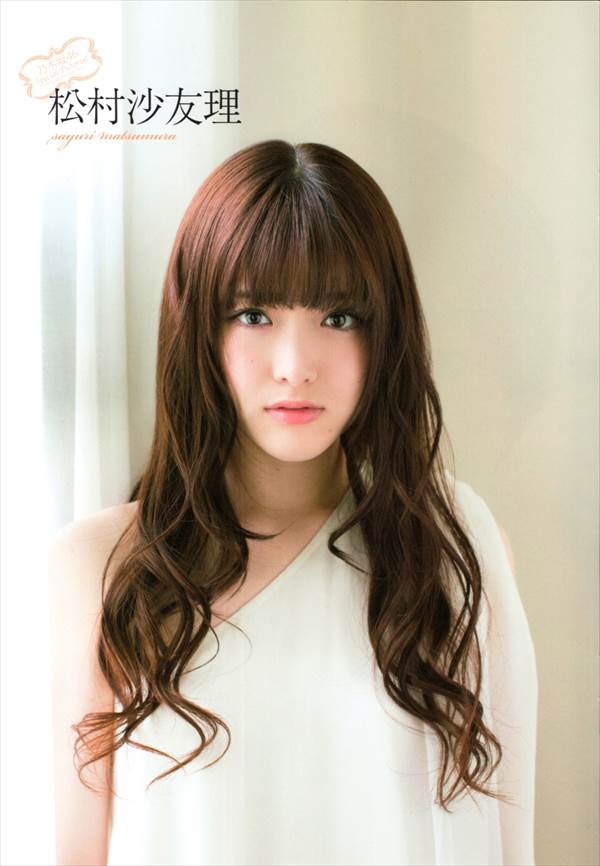 SKE48須田亜香里が大絶賛する乃木坂46松村沙友理のエロい太もも画像「透明感が半端ないっす」