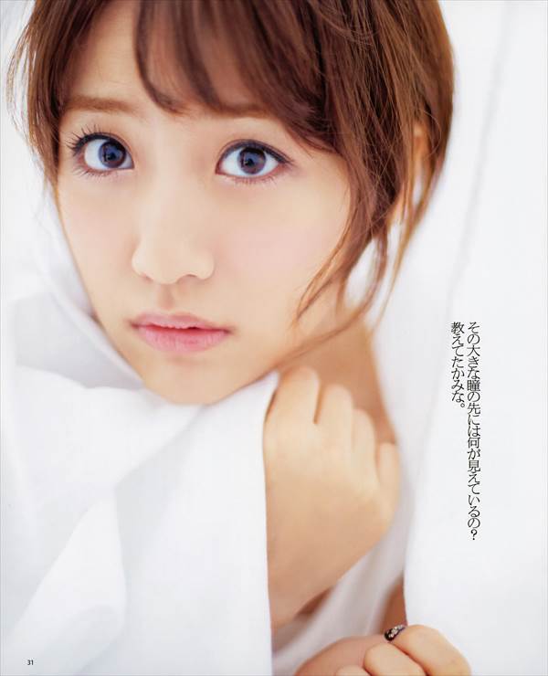 数々の名言を残すAKB48高橋みなみのビキニ水着画像「日頃から素敵だなと思った言葉は手帳などにメモ書き」