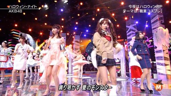 テレビでAKB48高橋みなみのハロウィン女子高生制服コスプレでエロい太もも画像
