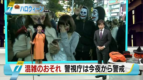 NHKの女子アナハロウィンコスプレ画像