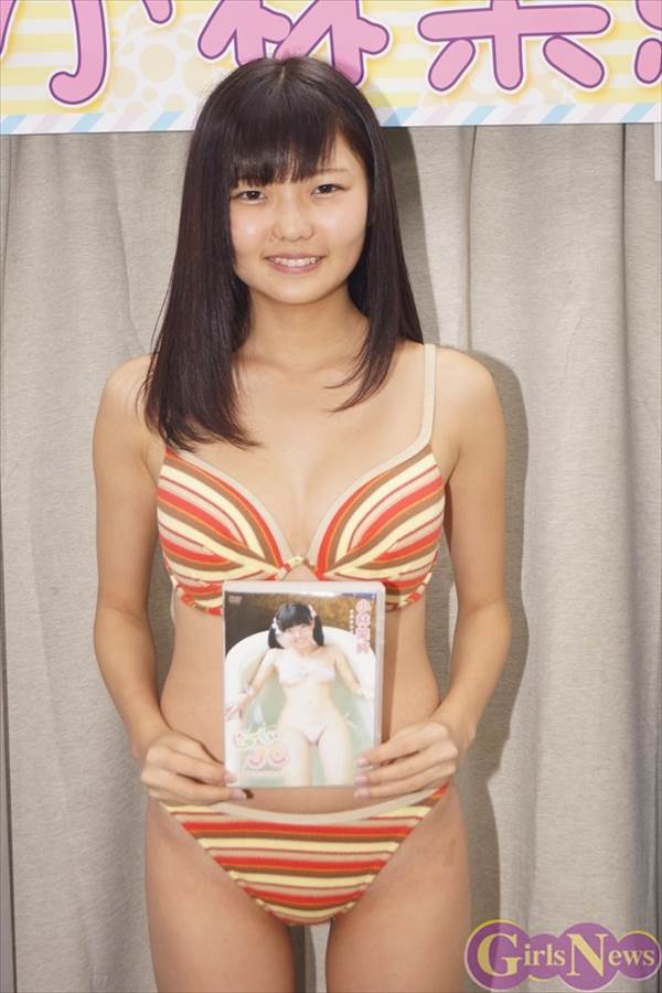 Fカップ女子中学生グラドル小林架純のビキニ水着画像、DVD 『じゅーしぃーJC～かすみはFカップになったよ～』で「黄色いセクシーなビキニを着ているシーンが ある」