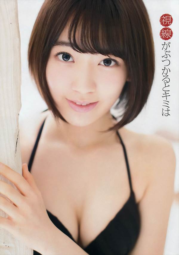 「実は身長が15㎝伸びたんです」HKT48･宮脇咲良の純白ビキニ水着画像