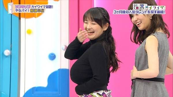 バスト100cmIカップグラドル柳瀬早紀がテレビで爆乳おっぱいビキニ水着画像「あんな大きい人なかなかいない」